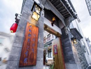 Dali China Last Minute Discount Code Agoda.com