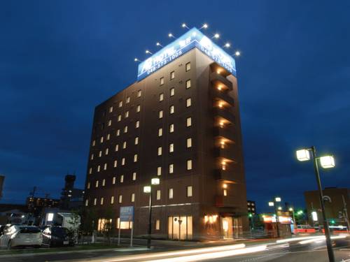 Fukaya Japon Code de réduction de dernière minute Booking.com