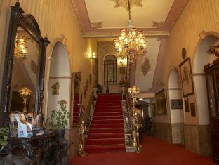 Istanbul Turkey Last Minute Discount Code Agoda.com
