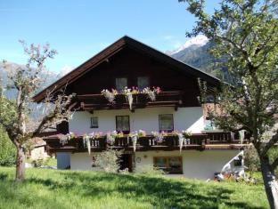 Finkenberg Austria Last Minute Discount Code Agoda.com