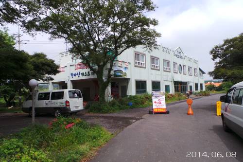 Jeju South Korea Last Minute Discount Code Booking.com