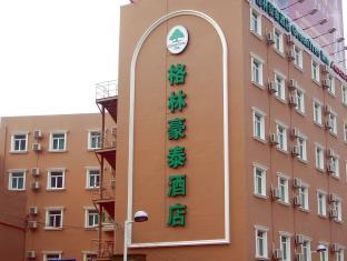 Beijing China Last Minute Discount Code Agoda.com