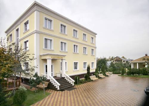 Village de Kotlyakovo Russie Code de réduction de dernière minute Booking.com