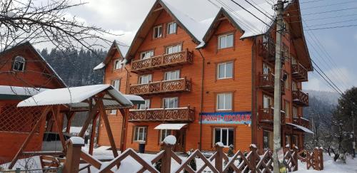 Selo Tatariv Ukraine Last Minute Discount Code Agoda.com