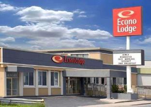 Kingston (ON) Canada Last Minute Discount Code Agoda.com