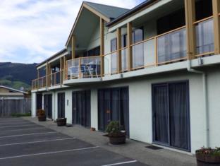 Nelson New Zealand Last Minute Discount Code Agoda.com