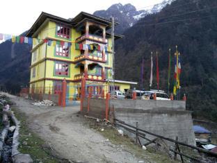 Lachung India Last Minute Discount Code Agoda.com
