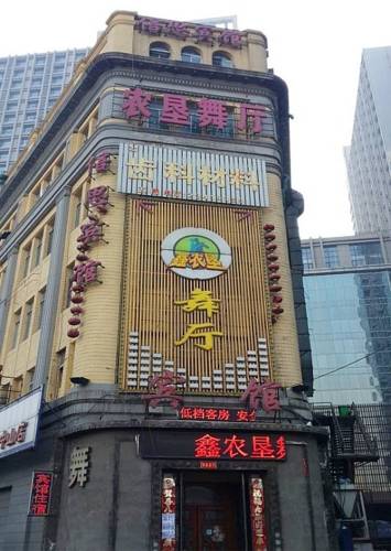 Shenyang China Last-Minute-Rabattcode Booking.com
