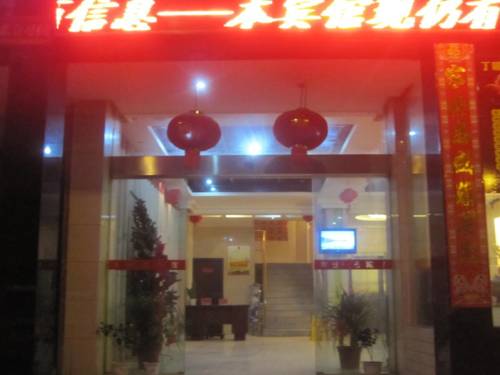 Macheng China Last Minute Discount Code Booking.com