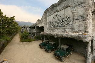 Corbett India Last Minute Discount Code Agoda.com