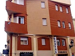 La Linea de la Concepcion Spain Last Minute Discount Code Agoda.com
