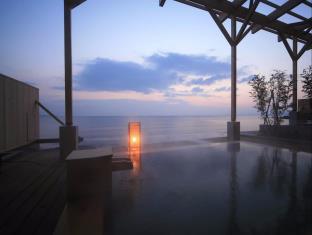 Beppu Japan Last Minute Discount Code Agoda.com