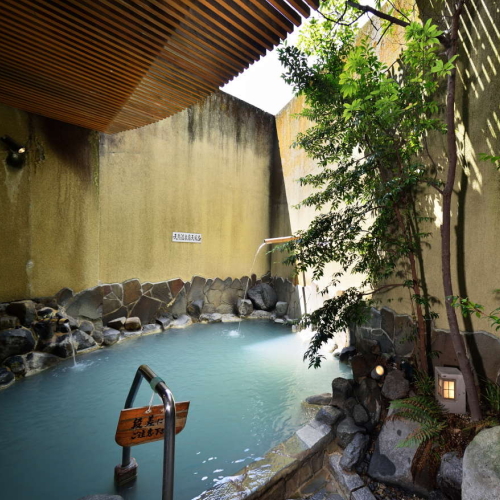 Unzen Japan Last Minute Discount Code Agoda.com