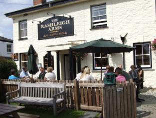 Saint Austell United Kingdom Last Minute Discount Code Agoda.com