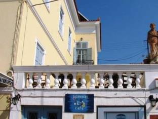 Poros Greece Last Minute Discount Code Agoda.com