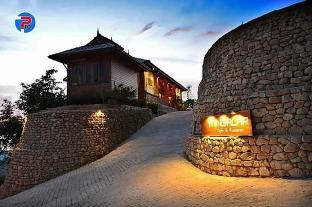 Kawthaung Myanmar Last Minute Discount Code Agoda.com
