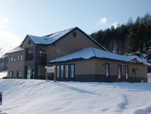Furano Japan Last Minute Discount Code Agoda.com