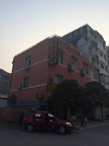 Xianning China Last Minute Discount Code Booking.com