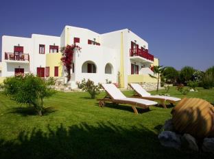 Paros Island Greece Last Minute Discount Code Agoda.com