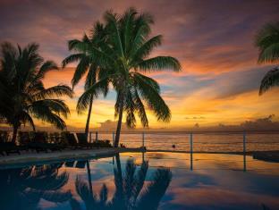 Taveuni Fiji Last Minute Discount Code Agoda.com