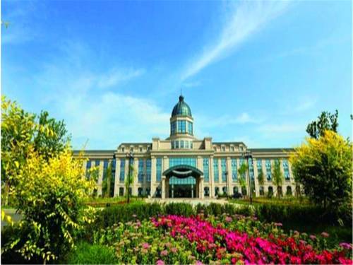 Harbin China Último Minuto Código de Descuento Booking.com