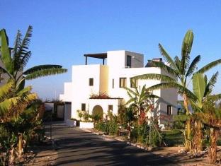 Paphos Cyprus Last Minute Discount Code Agoda.com