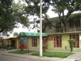 San Pedro Sula Honduras Last Minute Discount Code Agoda.com