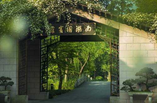 Hangzhou Chine Code de réduction de dernière minute Booking.com