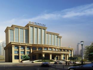 Yuncheng China Last Minute Discount Code Agoda.com