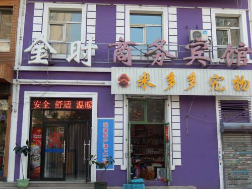 Shenyang China Last-Minute-Rabattcode Booking.com