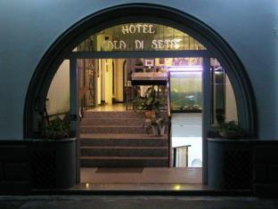 Sant'Antioco Italy Last Minute Discount Code Agoda.com