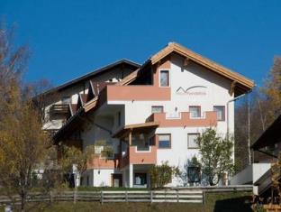 Serfaus Austria Last Minute Discount Code Agoda.com