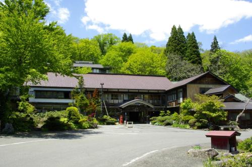 Towada Japan Last Minute Discount Code Agoda.com