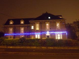 Newcastle-upon-Tyne United Kingdom Last Minute Discount Code Agoda.com