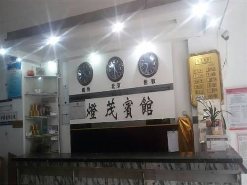 Zigong China Last-Minute-Rabattcode Booking.com