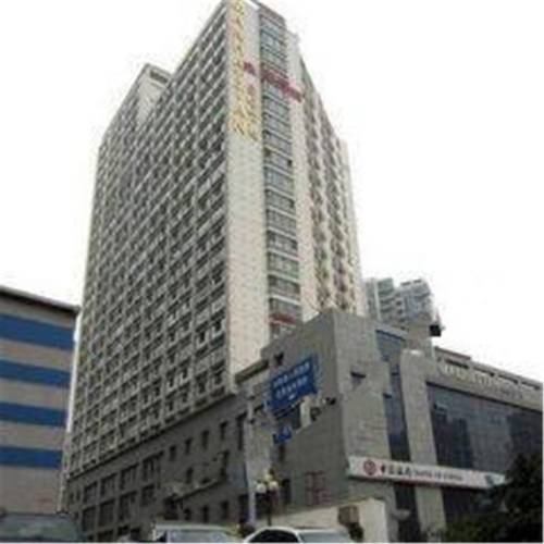 Qingdao China Último Minuto Código de Descuento Booking.com