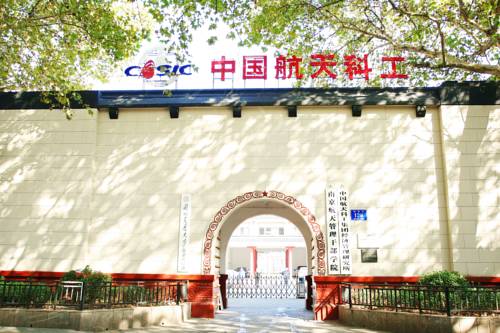 Nanjing China Last-Minute-Rabattcode Booking.com
