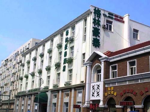Qingdao China Last Minute Discount Code Booking.com
