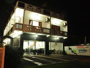Mirissa Sri Lanka Last Minute Discount Code Agoda.com