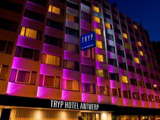 Antwerp Belgium Last Minute Discount Code Agoda.com