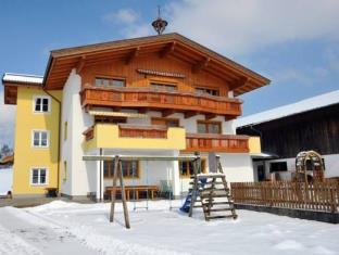 Kirchbichl Austria Last Minute Discount Code Agoda.com