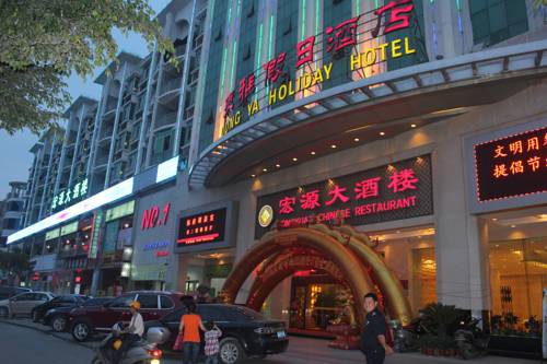 Jinjiang China Last Minute Discount Code Booking.com