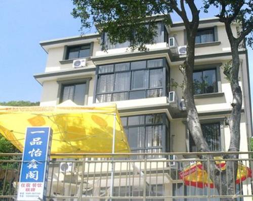 Xi'ao China Last-Minute-Rabattcode Booking.com