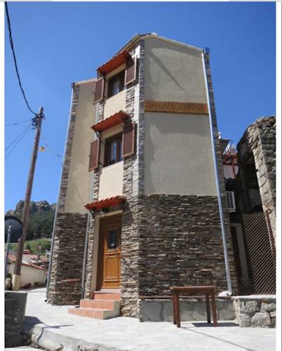 Kamariótissa Greece Last Minute Discount Code Booking.com