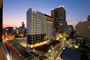 Nagoya Japan Last Minute Discount Code Agoda.com