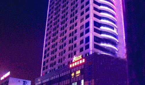 Wuhan China Laatste minuut Kortingscode Booking.com