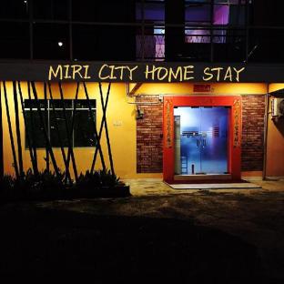 Miri Malaysia Last Minute Discount Code Agoda.com