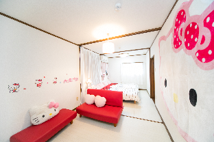 Yokkaichi Japan Last Minute Discount Code Agoda.com