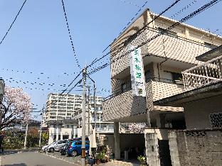 Kumamoto Japan Last Minute Discount Code Agoda.com