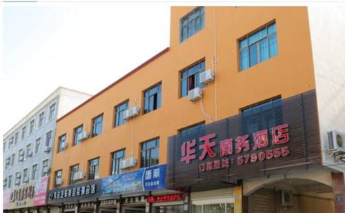 Dongshan China Last-Minute-Rabattcode Booking.com